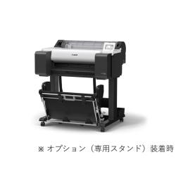 CANON キャノン 大判プリンター imagePROGRAF TM-255(6238C001)