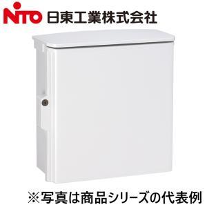 日東工業 Nito キー付耐候プラボックス (OPK1854A 5173)