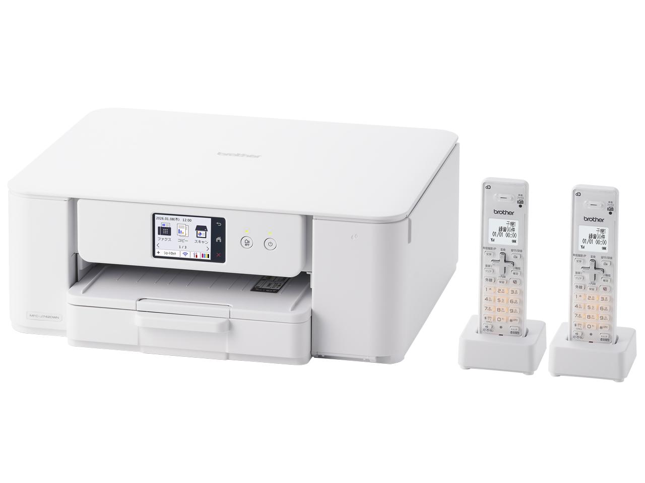 BROTHER ブラザー プリンター ブラザー A4インクジェット複合機 MFC-J742DWN(FAX/電話/子機2台/コピー/プリント/スキャン/Wi-Fi/簡単設定)(MFC-J742DWN)