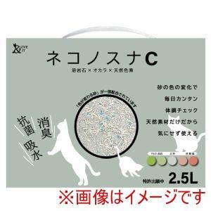 小川産業 ネコノスナ C 2.5L