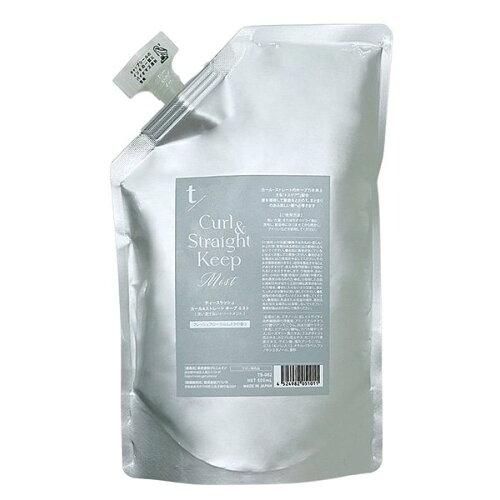 ジェニュイン ティースラッシュ カール＆ストレートキープミスト 500ml