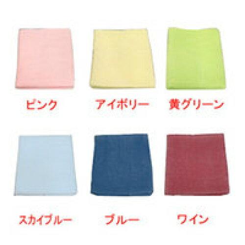 Rakuten - スズラン 新シャーリングひざ掛75×140 6パステルピンク