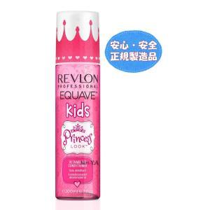 BEAUTYGE ���������� �ǥ����󥰥륳��ǥ�����ʡ����å��ץ�󥻥� 200ml