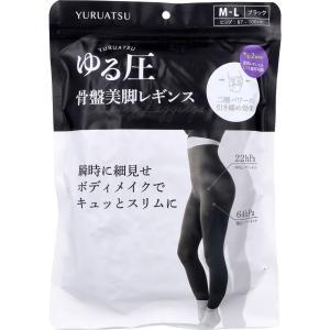 グローバル・ジャパン ゆる圧骨盤美脚レギンス M-L ブラック (2050218)