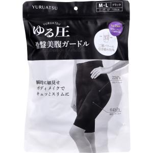グローバル・ジャパン ゆる圧骨盤美腹ガードル M-L ブラック (2050222)