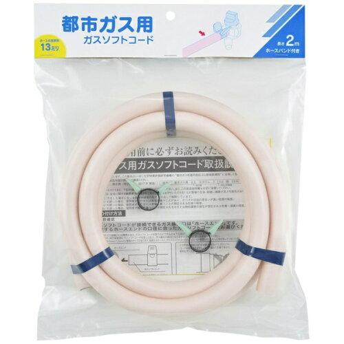 &nbsp;メーカー&nbsp;KAKUDAI カクダイ&nbsp;商品カテゴリ&nbsp;生活雑貨＞カタログギフト&nbsp;発送目安&nbsp;1週間以内に発送予定&nbsp;お支払方法&nbsp;銀行振込・クレジットカード&nbsp;送料&nbsp;送料無料&nbsp;特記事項&nbsp;&nbsp;その他&nbsp;