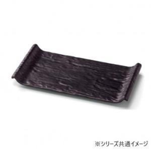 福井クラフト(Fukui Craft) 福井クラフト 305クレーター付台黒マット 51361410 (1876128)