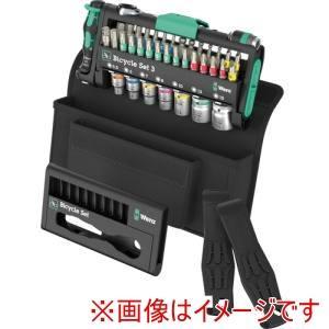 Wera社 Wera バイシクル セット 3 (004187 1361)【沖縄・離島への配送不可】