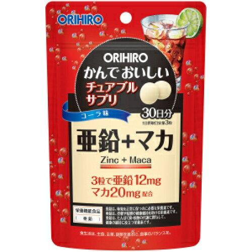 商品画像1