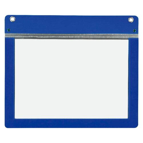 ユニット アルミ製KYボードA4横 (32060A 8156)