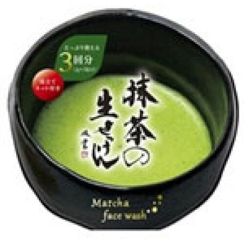 UYEKI(ウエキ)・美香柑・・抹茶の生せっけん・・2g×3 (1723462)