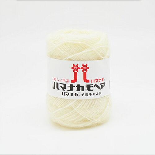 紗 - ハマナカ(HAMANAKA) ハマナカ モヘア No.61 19061 (2249443)