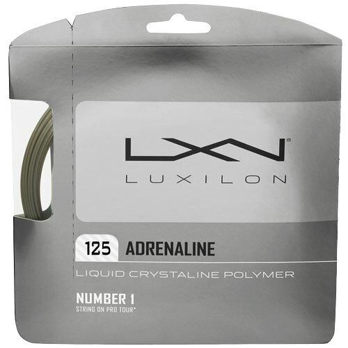 ウイルソン ADRENALINE 125 SET WRZ993800