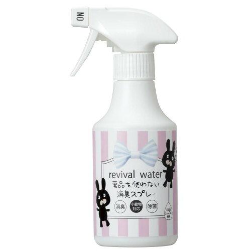 O・R・P うさぎさんの消臭スプレー245ml