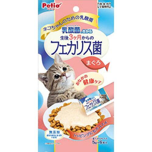 ペティオ (Petio) 猫乳酸菌のちから3ヶ月フェカリスまぐろ6本