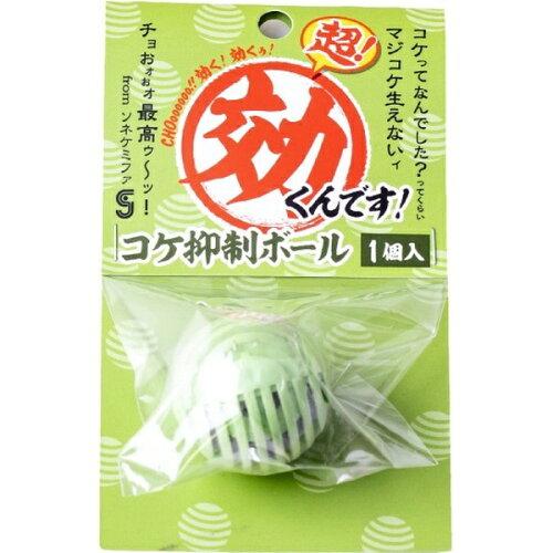 &nbsp;メーカー&nbsp;ソネケミファ&nbsp;商品カテゴリ&nbsp;水槽アクセサリ＞水質検査と管理&nbsp;発送目安&nbsp;3日〜4日以内に発送予定（土日祝除）&nbsp;お支払方法&nbsp;銀行振込・クレジットカード&nbsp;送料&nbsp;送料 小型(60)&nbsp;特記事項&nbsp;&nbsp;その他&nbsp;