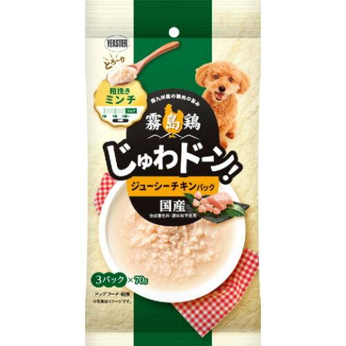 &nbsp;メーカー&nbsp;イースター&nbsp;商品カテゴリ&nbsp;犬のおやつ＞ジャーキー&nbsp;発送目安&nbsp;3日〜4日以内に発送予定（土日祝除）&nbsp;お支払方法&nbsp;銀行振込・クレジットカード&nbsp;送料&nbsp;送料 小型(60)&nbsp;特記事項&nbsp;&nbsp;その他&nbsp;※※※※※※※※※※※※※※※※※ 仕様 ※※※※※※※※※※※※※※※※※ジャンル 一般食タイプ ウエットタイプ内容量 210g(70gx3パック)カロリー(100gあたり) 40 kcal原産国 日本1kgあたりの価格 1014 円添加物不使用 合成着色料チキン ○ライフステージ(犬の年齢) シニア犬