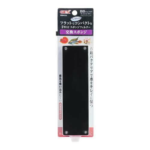 &nbsp;メーカー&nbsp;GEX(ジェックス)&nbsp;商品カテゴリ&nbsp;熱帯魚用ポンプ・フィルター＞フィルター用アクセサリ&nbsp;発送目安&nbsp;3日〜4日以内に発送予定（土日祝除）&nbsp;お支払方法&nbsp;銀行振込・クレジットカード&nbsp;送料&nbsp;送料 小型(60)&nbsp;特記事項&nbsp;&nbsp;その他&nbsp;