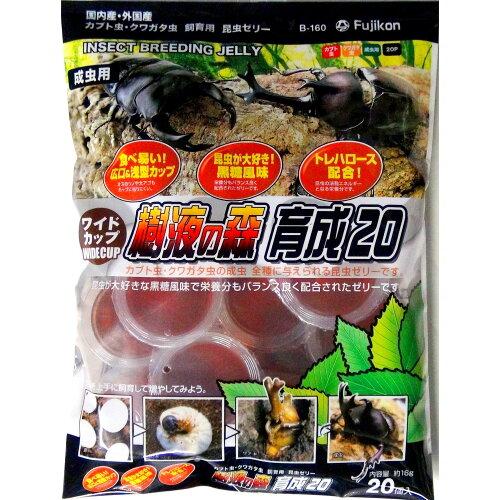 &nbsp;メーカー&nbsp;フジコン&nbsp;商品カテゴリ&nbsp;昆虫用品＞餌&nbsp;発送目安&nbsp;3日〜4日以内に発送予定（土日祝除）&nbsp;お支払方法&nbsp;銀行振込・クレジットカード&nbsp;送料&nbsp;送料 小型(60)&nbsp;特記事項&nbsp;&nbsp;その他&nbsp;