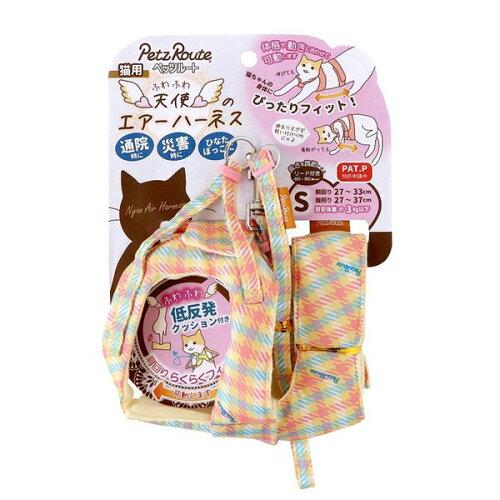 ペッツルート 天使のエアーハーネスSパステルチェック