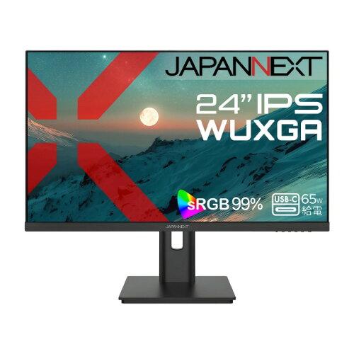 JAPANNEXT JN-IPS24WX-HSPC6(JN-IPS24WX-HSPC6)
