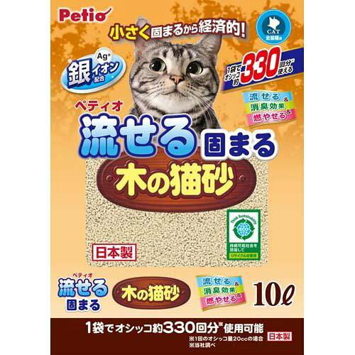 ペティオ (Petio) 流せる固まる木の猫砂10L