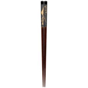 サンライフ 食洗対応箸 陶彩絵巻 富士 23cm (143896)