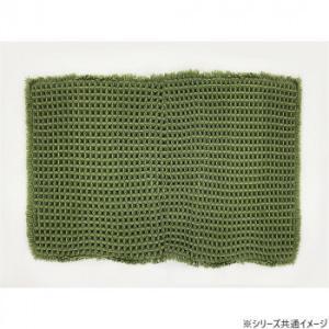 Rakuten - マルナカ バスマット ワッフル 35×50cm GN・グリーン 7017 (2257326)