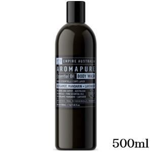 日本グランド・シャンパーニュ Empire Australia エンパイア ボディウォッシュ ラベンダー ラベンダー (2094958)
