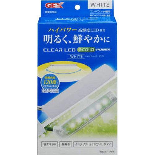 GEX(ジェックス) クリアLEDエコリオアームパワーホワイト