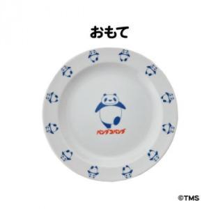 エンスカイ パンダコパンダ プレート 〜ラインダンス〜 01208401 (2041156)