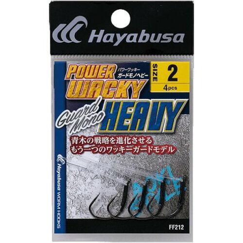 樂天商城 - ハヤブサ(Hayabusa) ハヤブサ FF212 パワーワッキーガード モノ ヘビー 2