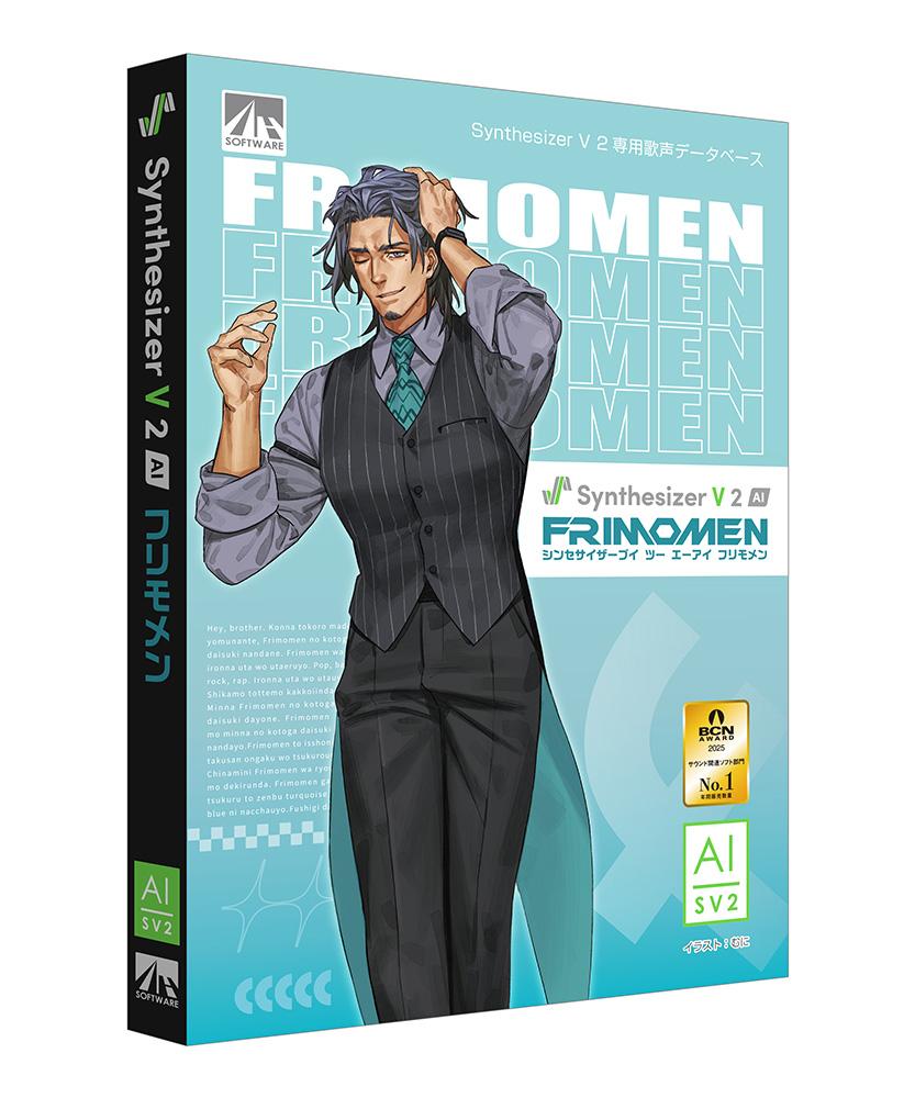 AHS Synthesizer V 2 AI フリモメン SAHS-50561