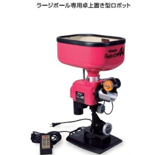 日本卓球 ロボッチャ 44