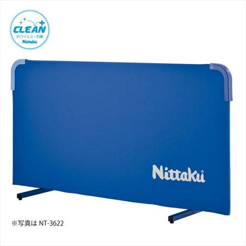 日本卓球 マグカルフェンスAL C