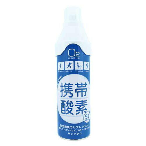 &nbsp;メーカー&nbsp;オカモト&nbsp;商品カテゴリ&nbsp;アウトドア＞安全対策・サバイバル&nbsp;発送目安&nbsp;1〜2週間以内に発送予定&nbsp;お支払方法&nbsp;銀行振込・クレジットカード&nbsp;送料&nbsp;送料無料&nbsp;特記事項&nbsp;&nbsp;その他&nbsp;[健康グッズ】衛生用品]スポーツや気分転換に