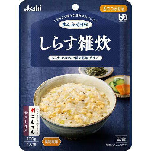 Rakuten - アサヒグループ食品 まんぷく日和 舌でつぶせる しらす雑炊