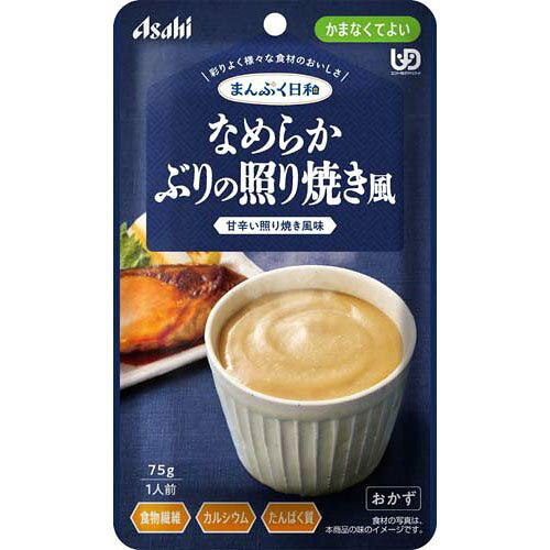 &nbsp;メーカー&nbsp;アサヒグループ食品&nbsp;商品カテゴリ&nbsp;介護用食品＞介護用主食&nbsp;発送目安&nbsp;1日〜2日以内に発送予定（土日祝除）&nbsp;お支払方法&nbsp;銀行振込・クレジットカード&nbsp;送料&nbsp;送料無料&nbsp;特記事項&nbsp;&nbsp;その他&nbsp;[新着]