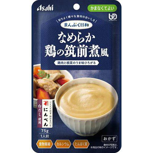 &nbsp;メーカー&nbsp;アサヒグループ食品&nbsp;商品カテゴリ&nbsp;介護用食品＞介護用主食&nbsp;発送目安&nbsp;1日〜2日以内に発送予定（土日祝除）&nbsp;お支払方法&nbsp;銀行振込・クレジットカード&nbsp;送料&nbsp;送料無料&nbsp;特記事項&nbsp;&nbsp;その他&nbsp;[新着]