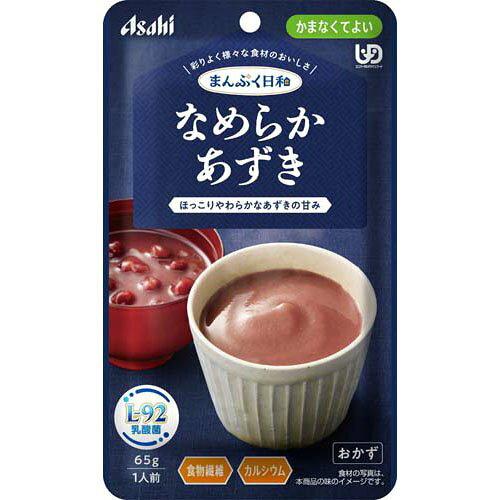 アサヒグループ食品 まんぷく日和 かまなくてよい なめらか あずき