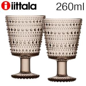 Fiskars(フィスカース) (A) Iittala カステヘルミ ユニバーサルグラス ペア リネン 1051136 (2114056)