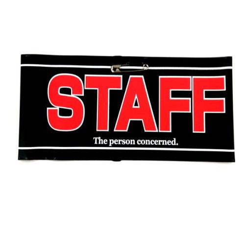 Rakuten - ルカン(Requin) パーティーグッズ 腕章 STAFF 3251 (2256018)