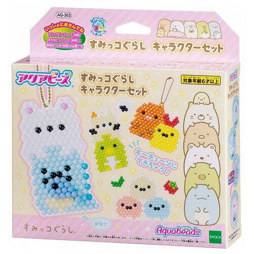 Rakuten - エポック社 AQ-303 すみっコぐらし キャラクターセット