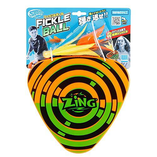 カワダ KST-08 スポトイ フィックルボール