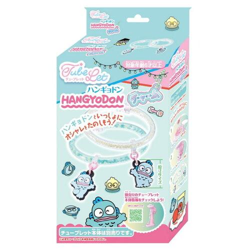 &nbsp;メーカー&nbsp;ハナヤマ&nbsp;商品カテゴリ&nbsp;手芸用ビーズ・レジン・アクセサリ＞チャーム・トップ&nbsp;発送目安&nbsp;2日〜3日以内に発送予定（土日祝除）&nbsp;お支払方法&nbsp;銀行振込・クレジットカード&nbsp;送料&nbsp;送料無料&nbsp;特記事項&nbsp;&nbsp;その他&nbsp;