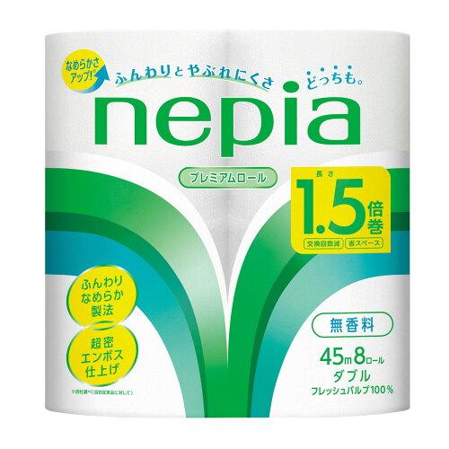 &nbsp;メーカー&nbsp;王子ネピア&nbsp;商品カテゴリ&nbsp;ペーパー類＞トイレットペーパー&nbsp;発送目安&nbsp;1日〜2日以内に発送予定（土日祝除）&nbsp;お支払方法&nbsp;銀行振込・クレジットカード&nbsp;送料&nbsp;送料無料&nbsp;特記事項&nbsp;&nbsp;その他&nbsp;