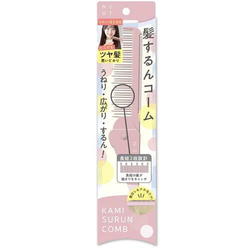 &nbsp;メーカー&nbsp;スターラボコスメティックス&nbsp;商品カテゴリ&nbsp;ヘアスタイリング用品＞櫛・コーム&nbsp;発送目安&nbsp;1週間以内に発送予定&nbsp;お支払方法&nbsp;銀行振込・クレジットカード&nbsp;送料&nbsp;送料 小型(60)&nbsp;特記事項&nbsp;&nbsp;その他&nbsp;