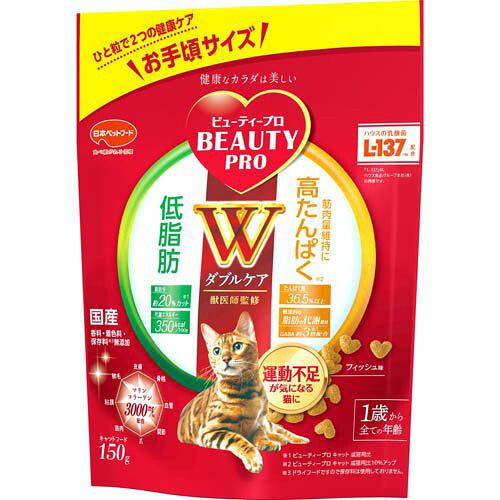日本ペットフード BCWケア低脂肪・高たんぱく150g