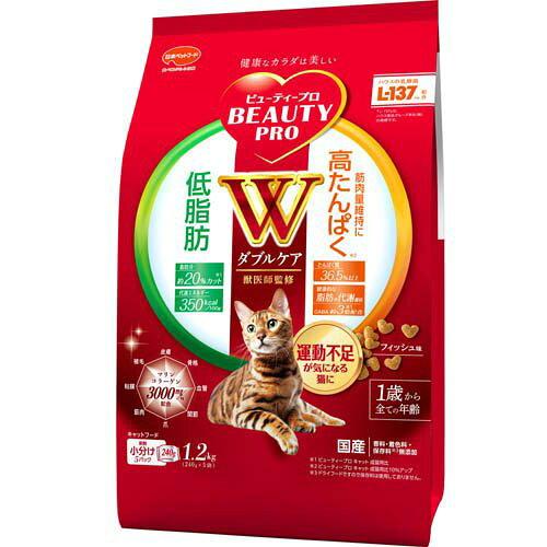日本ペットフード BCWケア低脂肪・高たんぱく1.2kg