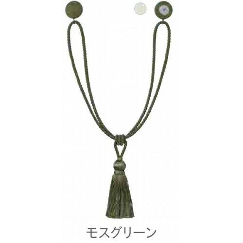 30007149 トーソー(TOSO) マグネットタッセル D モスグリーン 1個 (2256647)